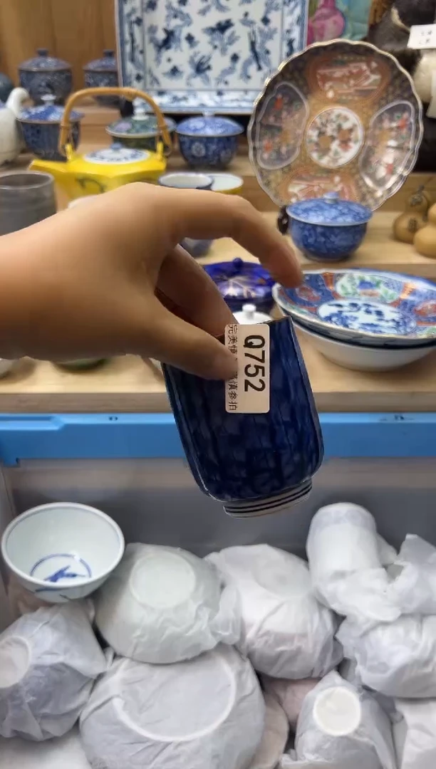 【闪购商品】瓷片752qqqqqqqqqqqq