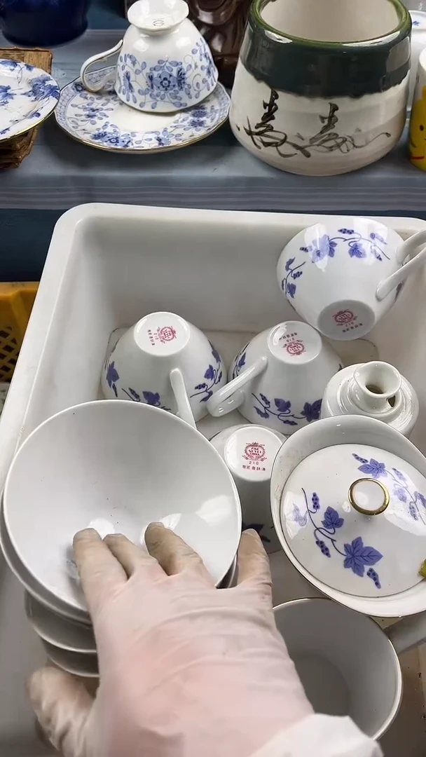 瓷片亲*英歌瓷器满28包邮