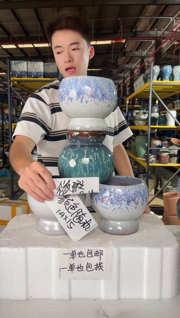 宜兴紫砂粗陶花盆14*15