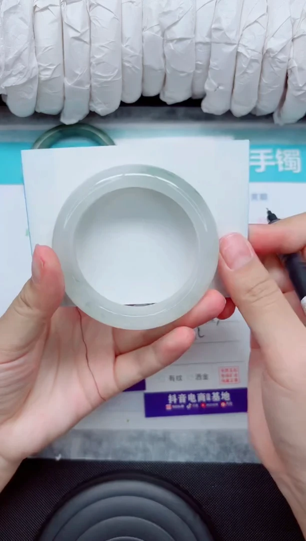 未镶嵌手镯石英质玉141-52