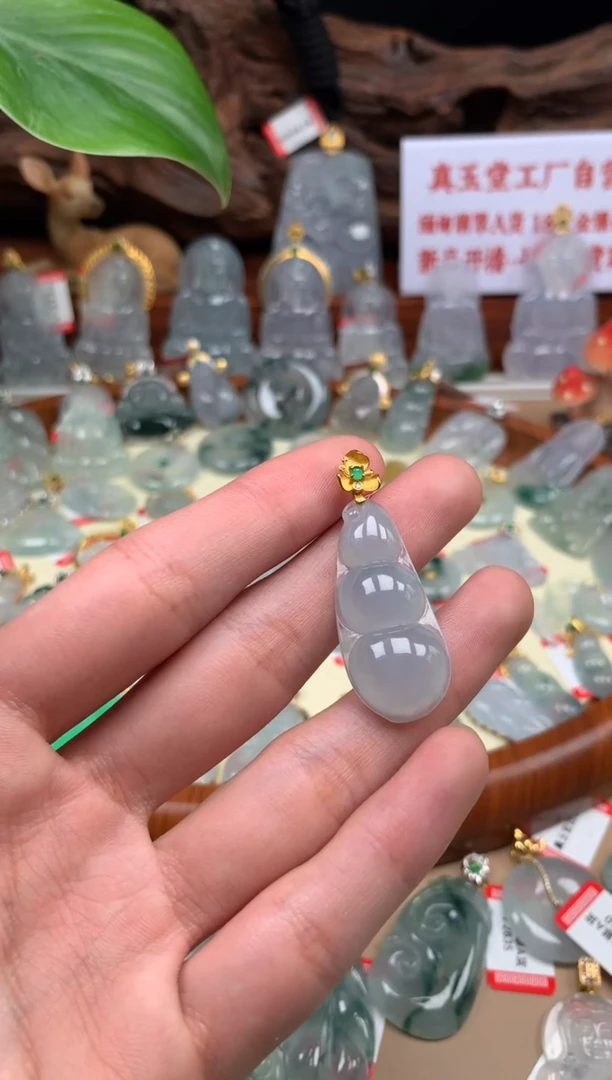 【闪购商品】翡翠颈饰18K金镶嵌豆子