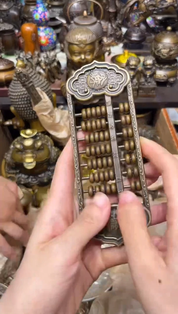 a古铜专属精选链接