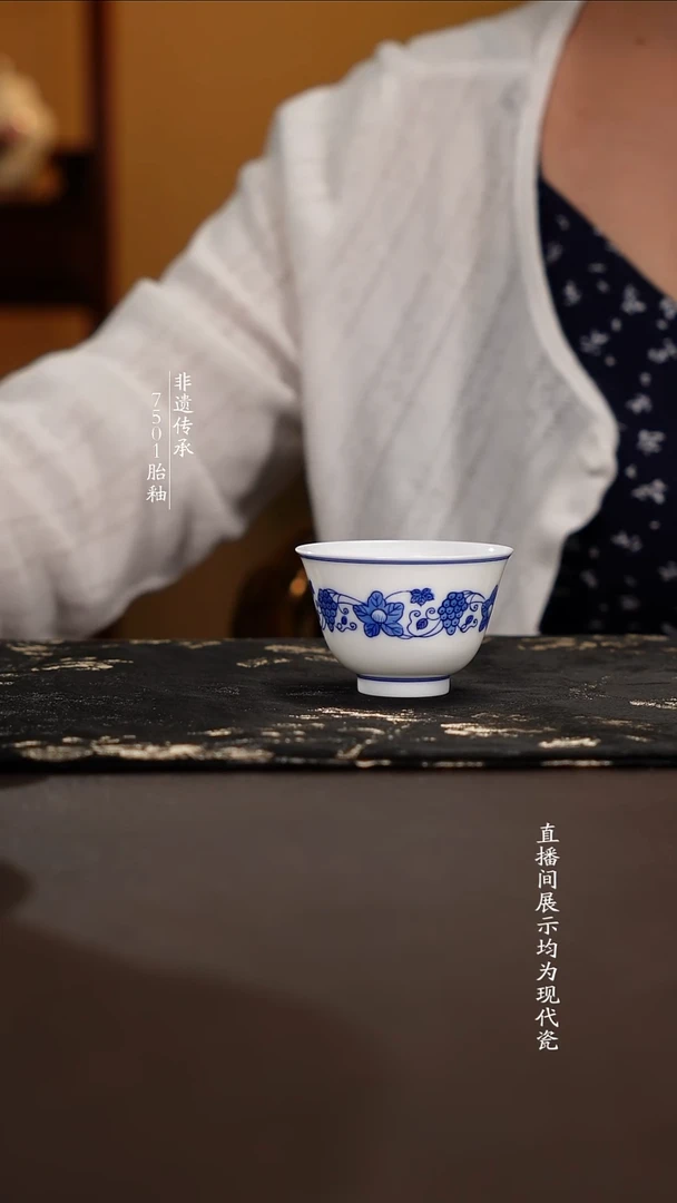 盖碗滑石子。。。。。。。