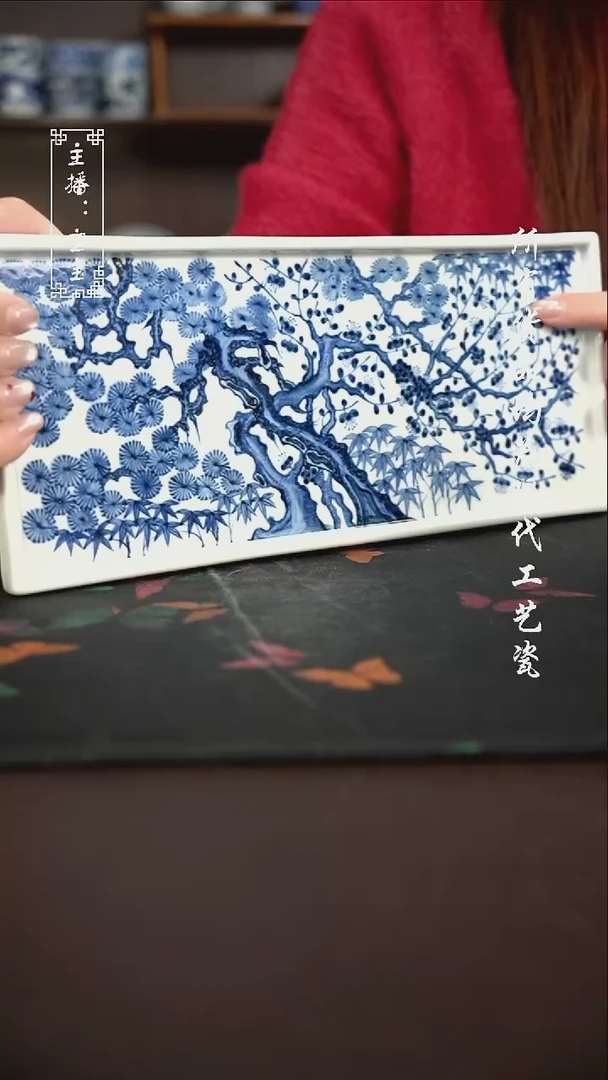 微瑕 福利手绘现代高温瓷  茶盘