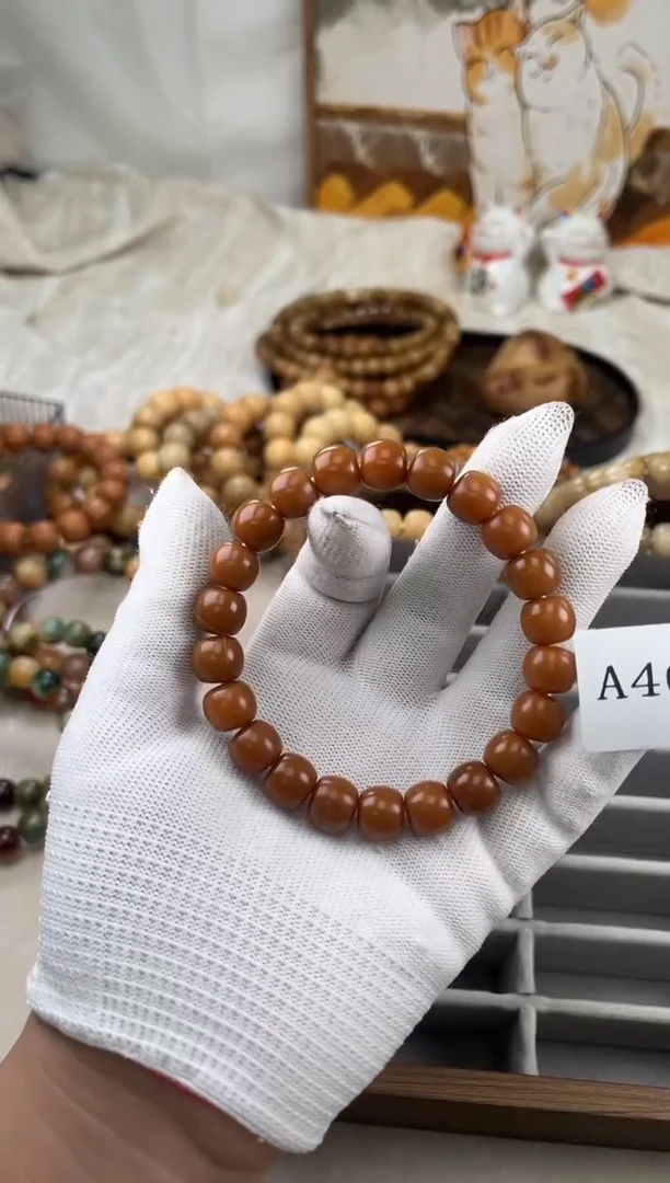 手串菩提根/象牙果小*.a465 卡11 干磨老料瑕疵