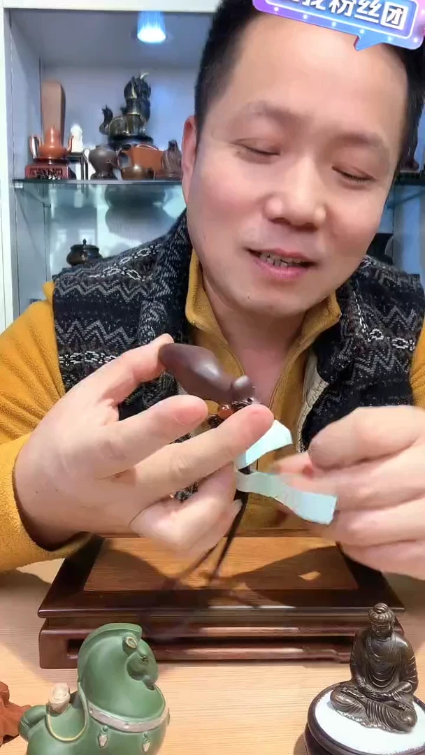【闪购商品】344宜陶紫砂宜陶紫砂