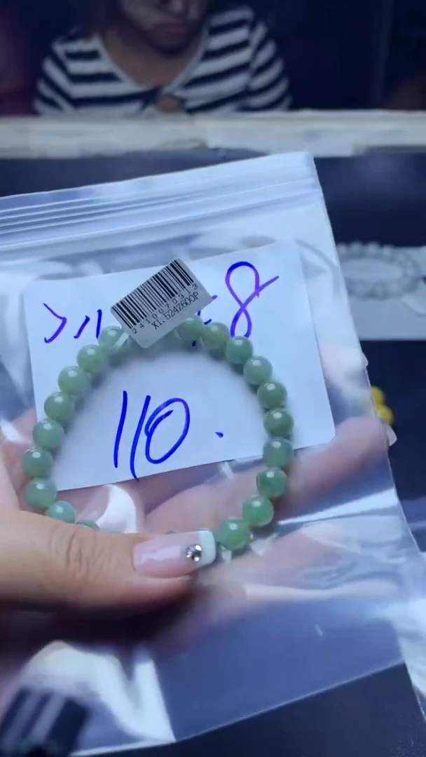 定制翡翠未镶嵌珠串