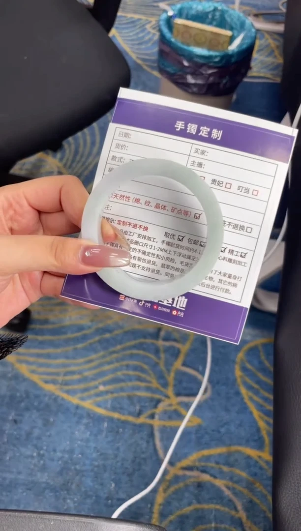 未镶嵌手镯定制翡翠定制手镯DZS/AJC1