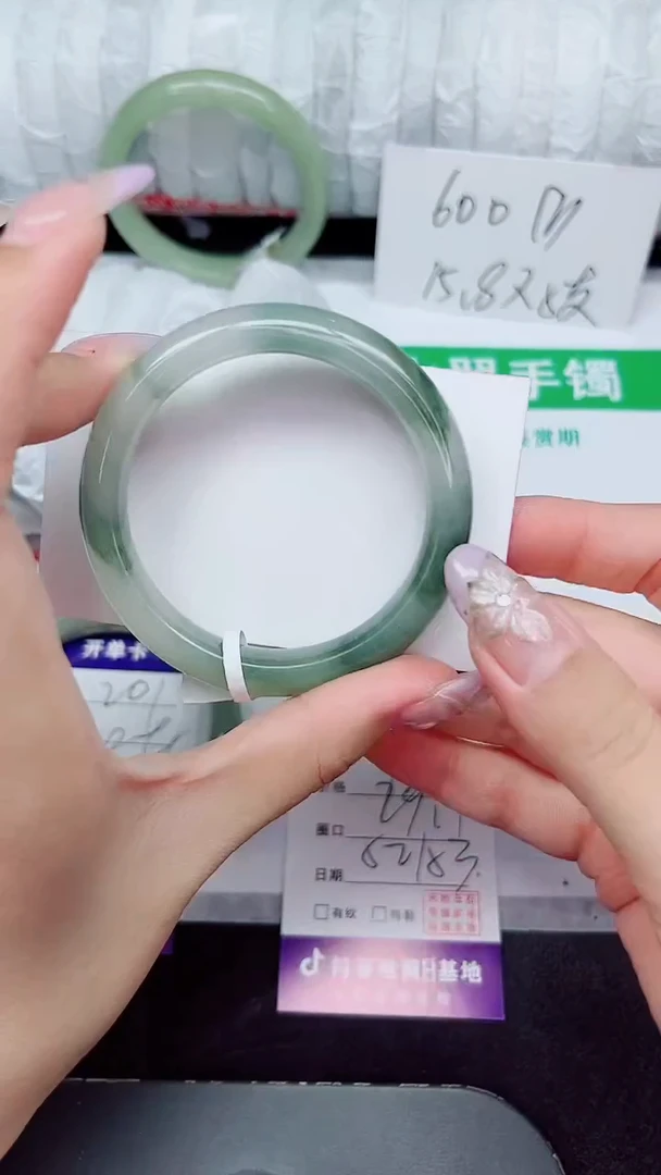未镶嵌手镯石英质玉202-52/53