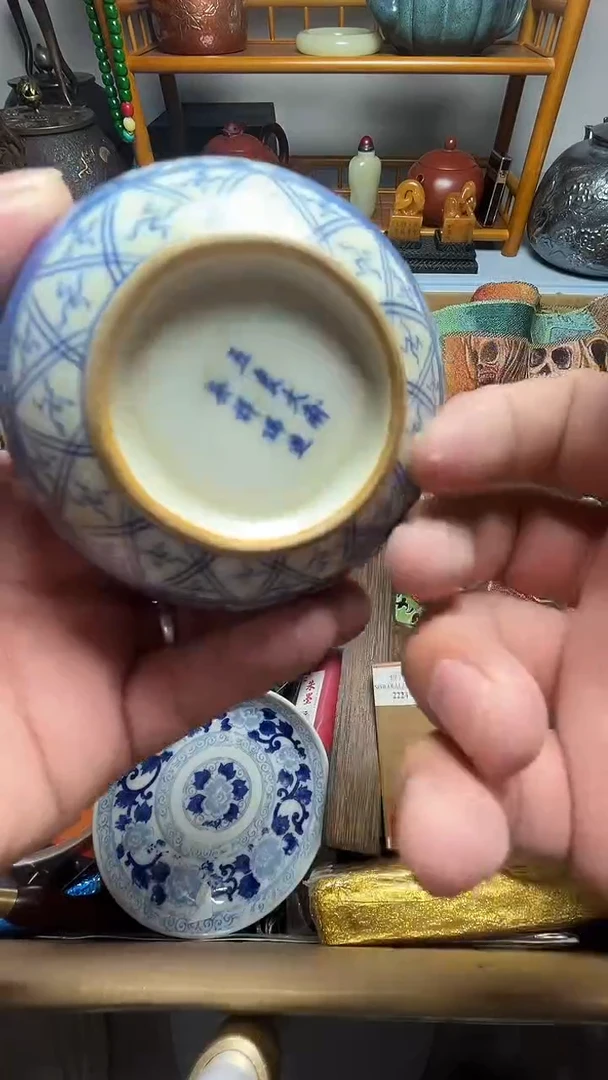 瓷片瓷器瓷器瓷器瓷器微瑕