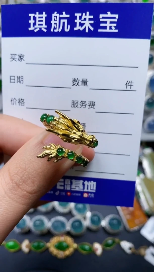 【闪购商品】翡翠戒指银S925镶嵌0362