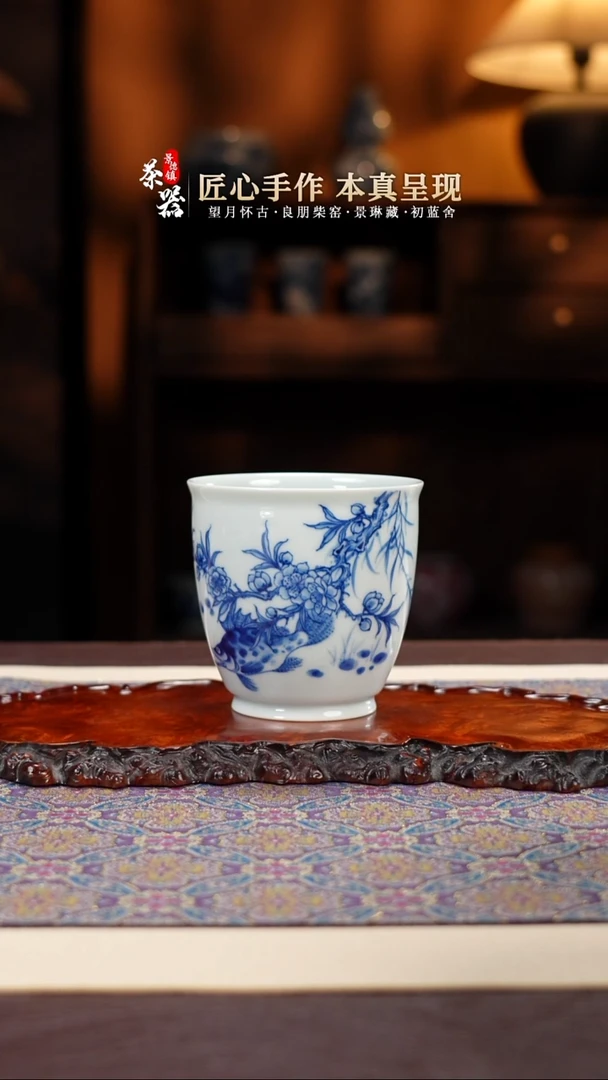 良朋桃花鳜鱼杯买买买买买