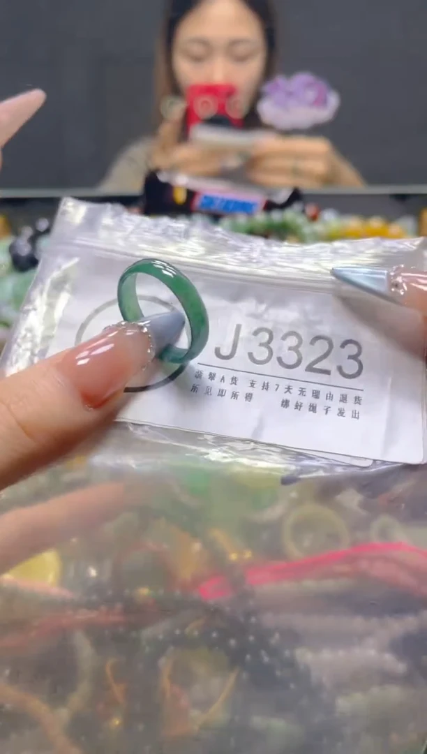 颈饰未镶嵌翡翠19.7MM/J/翡翠A货，一件也是批发价