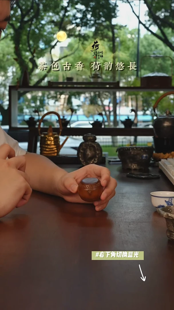 【汐荷】手作小盖置