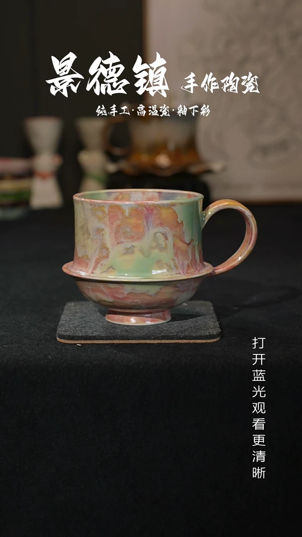 原创景德镇手工高温陶瓷338