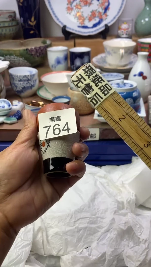 旺***宝顺鑫工艺品店闪购