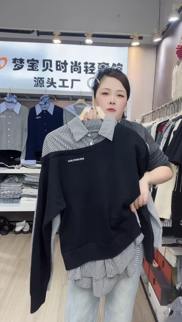 黑色斜肩9999999999999