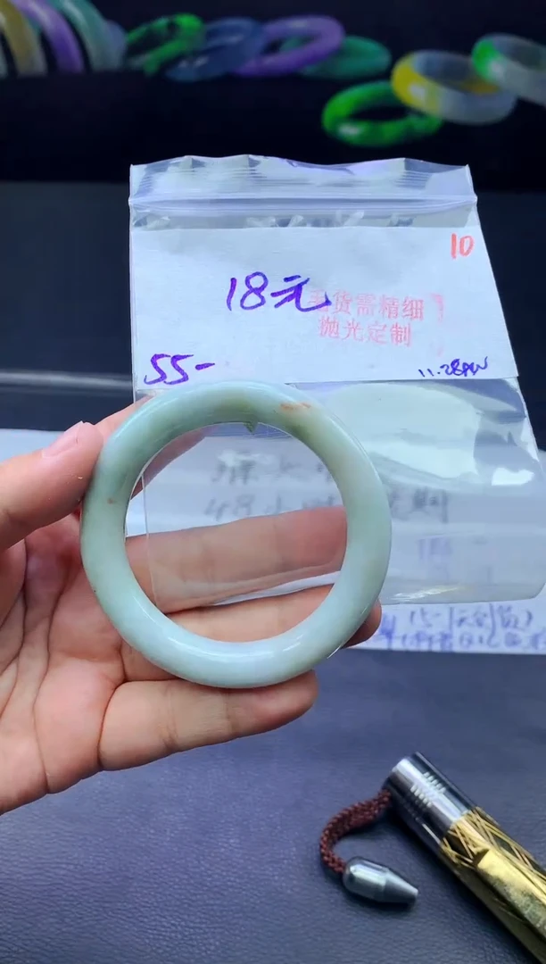 未镶嵌手镯翡翠10毛货需精细抛光+手镯+18元