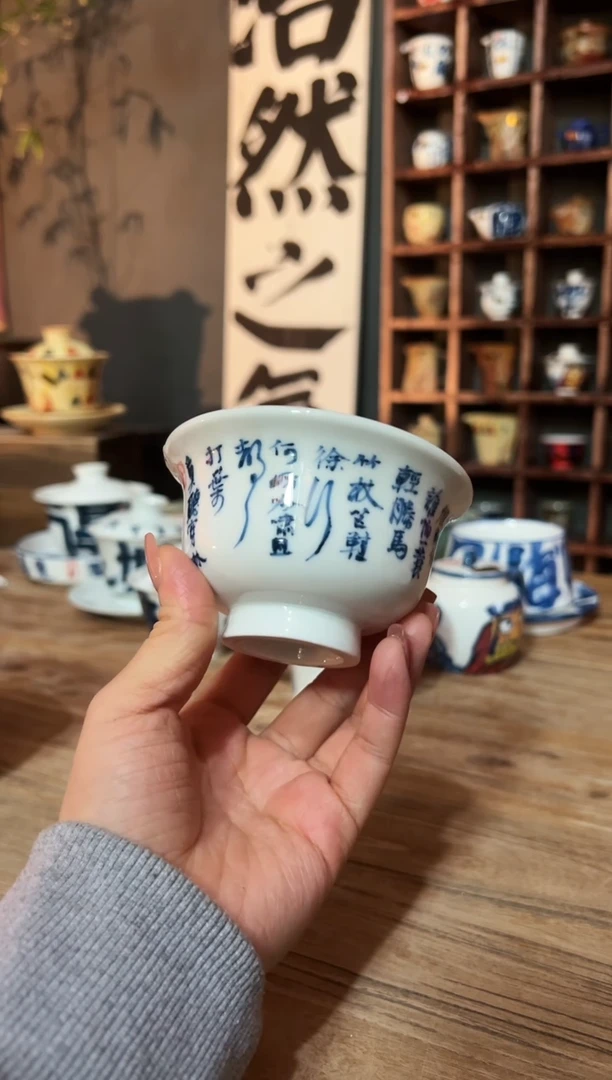 【闪购商品】观云听雨原创手绘茶具