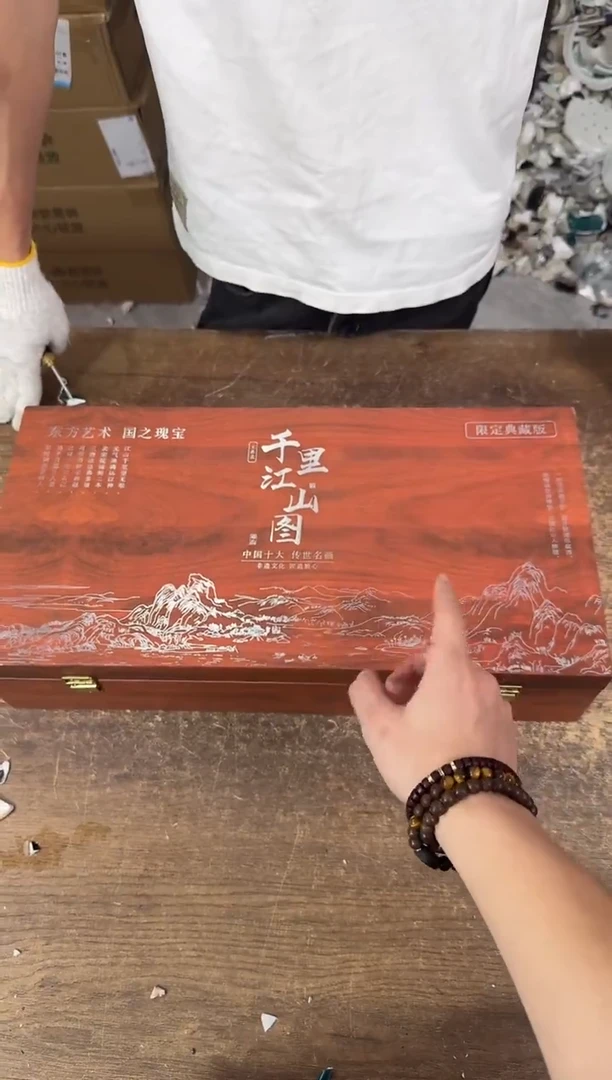器度茶器甄选清货商品链接@@ZH3466