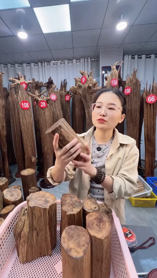 沉香沉香枕沉香原料 七天无理由