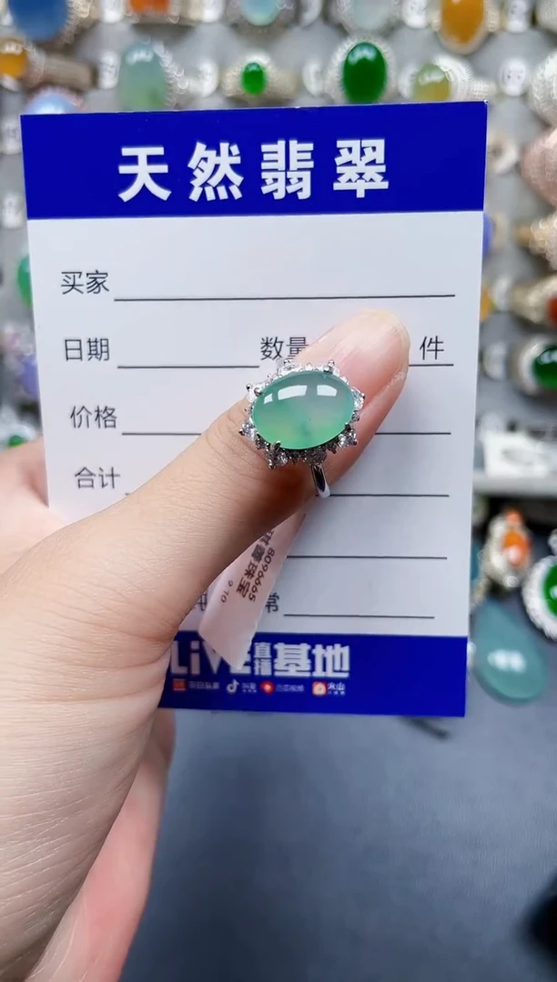 银S925镶嵌戒指翡翠357