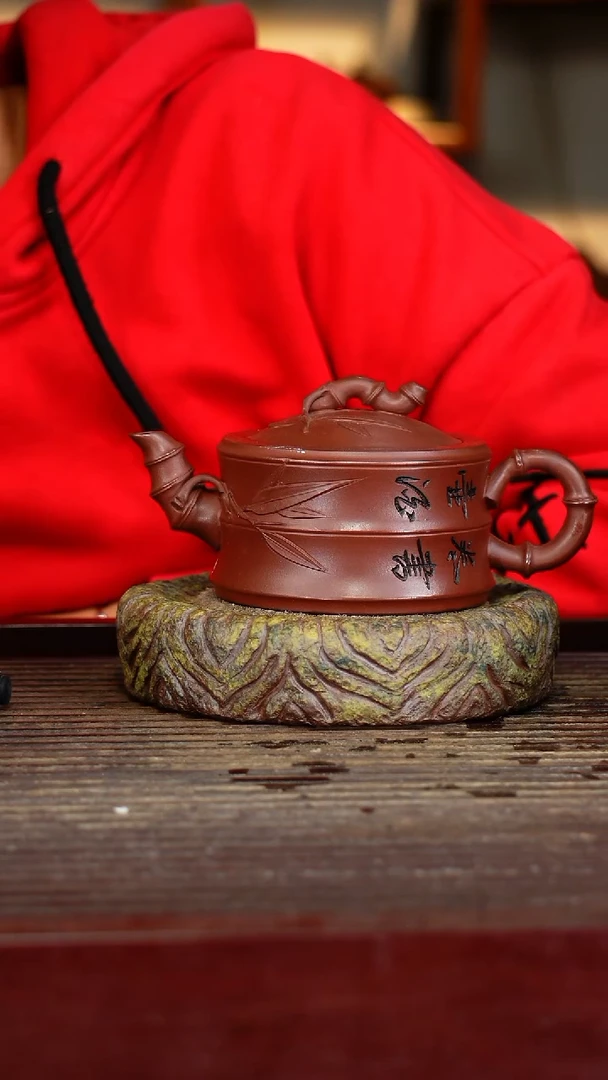 宜兴原矿紫砂壶茶壶宜兴原矿紫砂壶茶壶250C