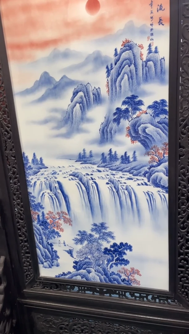 瓷源远流长独立屏风青花