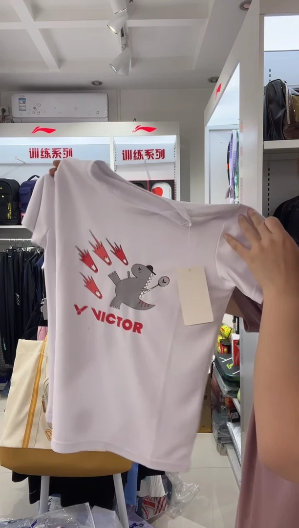 清仓款运动服球鞋配件不退换  小恐龙白色速干 145尺码