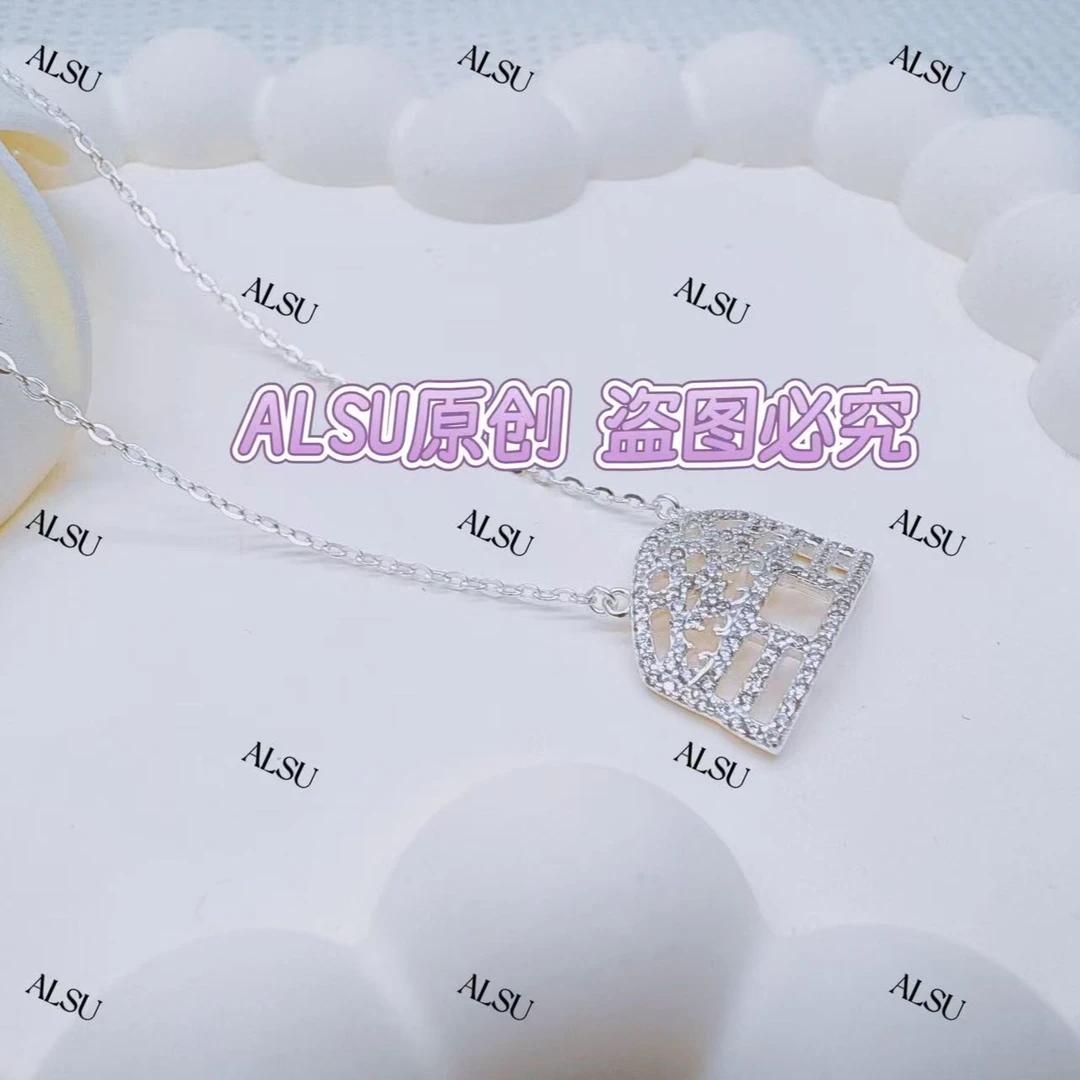 坠链均925银锆石 ALSU原创S925银毡房锁骨链轻奢时尚百搭小众