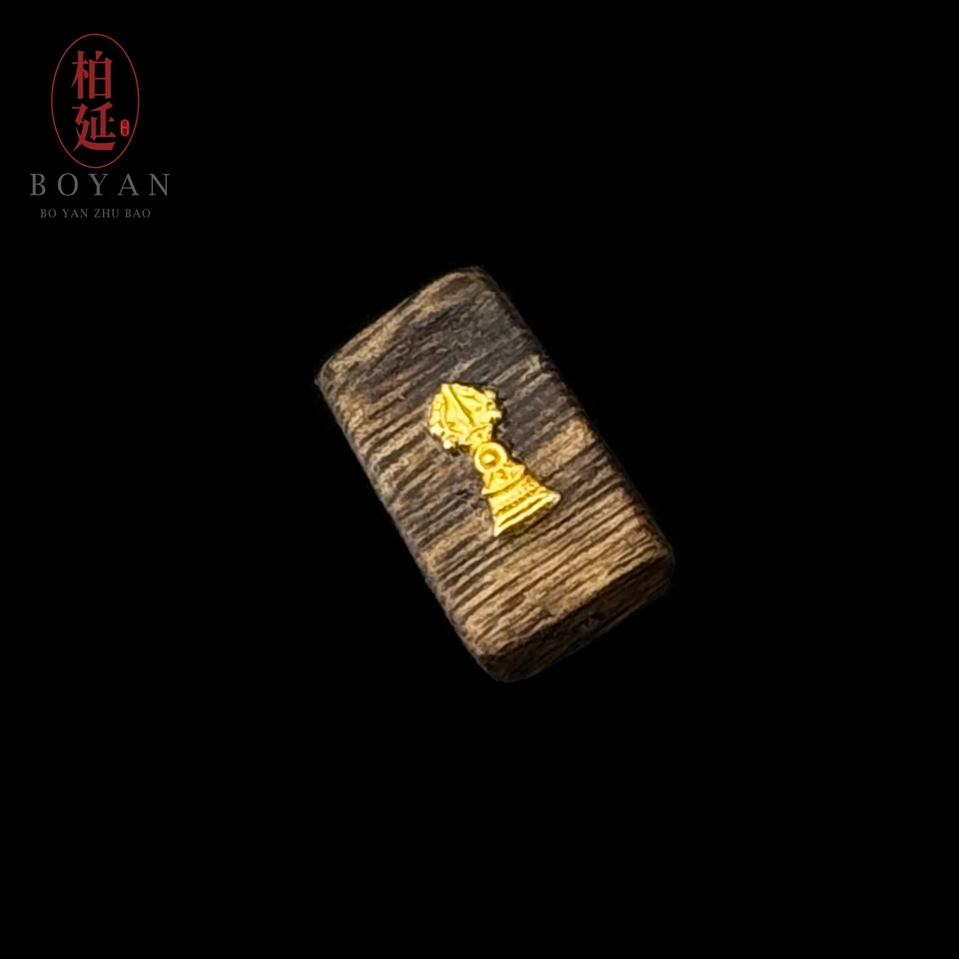 【牛货】沉香路路通手工杵铃镶嵌精致精美时尚百搭DIY必备BY2431