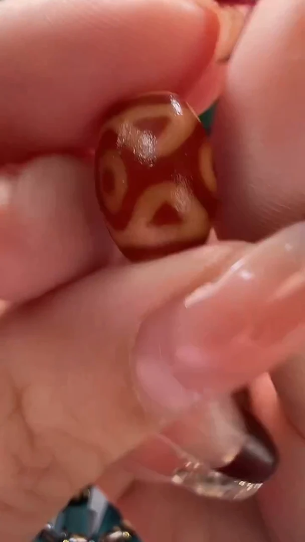 玛瑙/玉髓颈饰未镶嵌74.（微瑕随机发货）