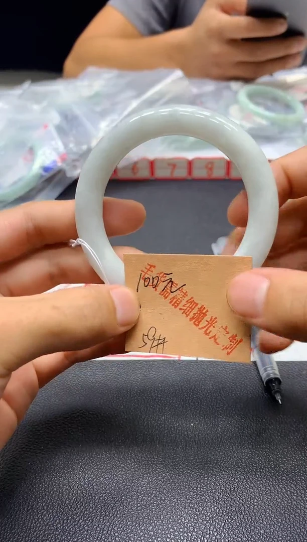 定制翡翠毛货手镯需精细抛光(不退不换)未镶嵌A42