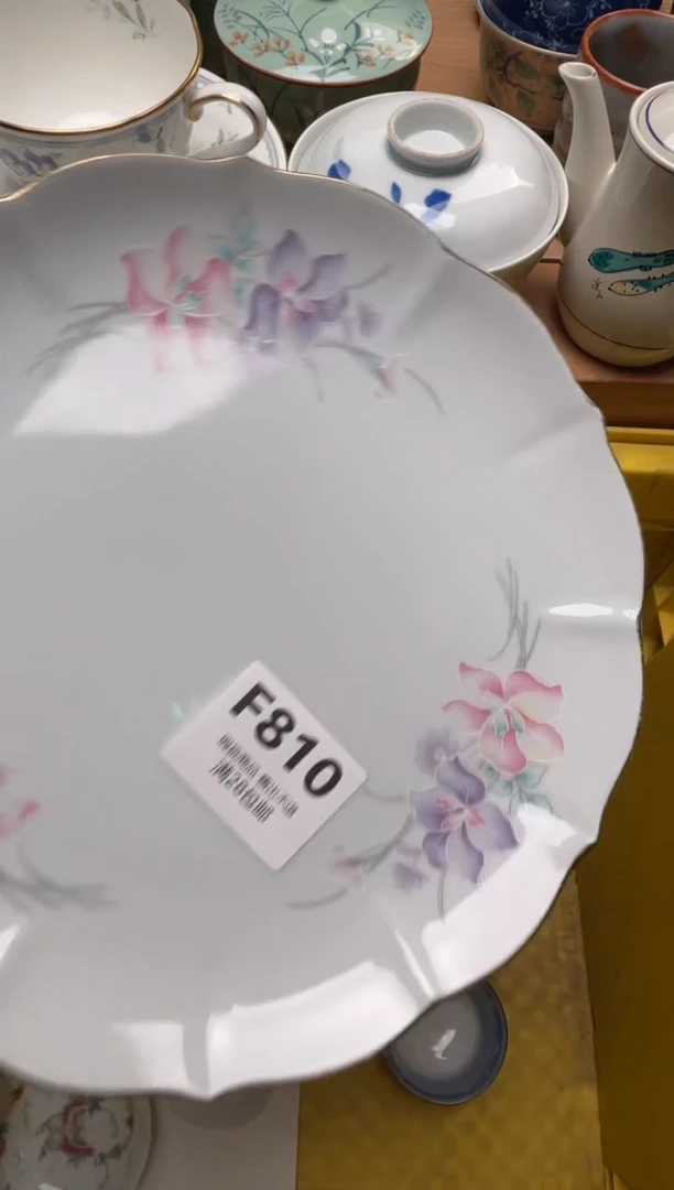 瓷片延****楼810