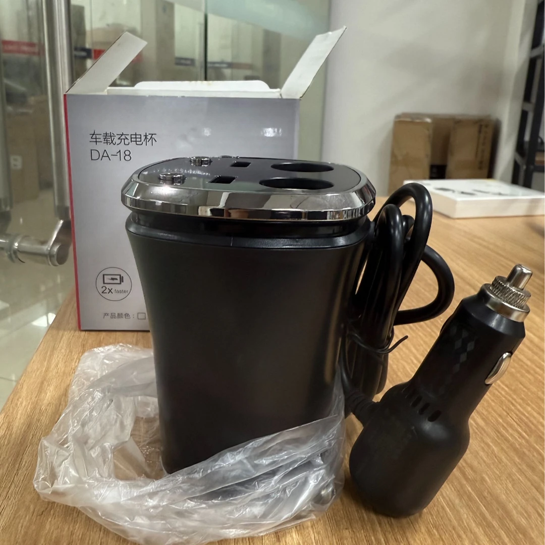 （粉丝福利）点烟口车载充电杯车载配件