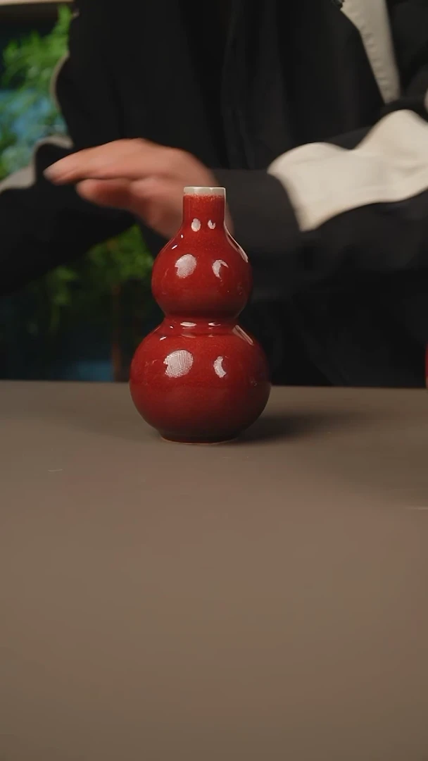 钧瓷小葫芦瓶
