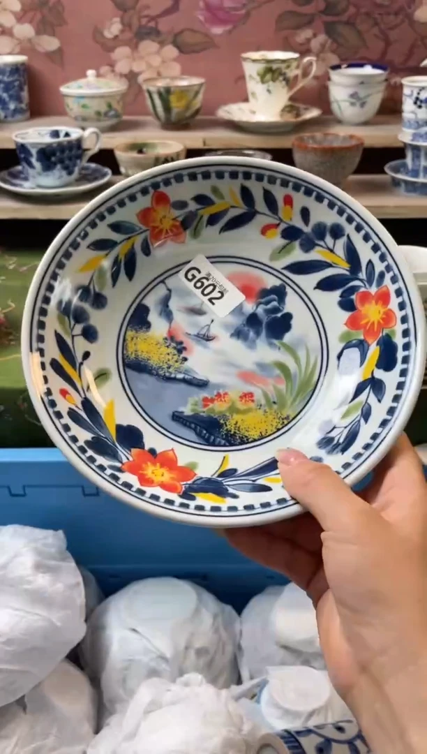 瓷片瓷器瓷器G602