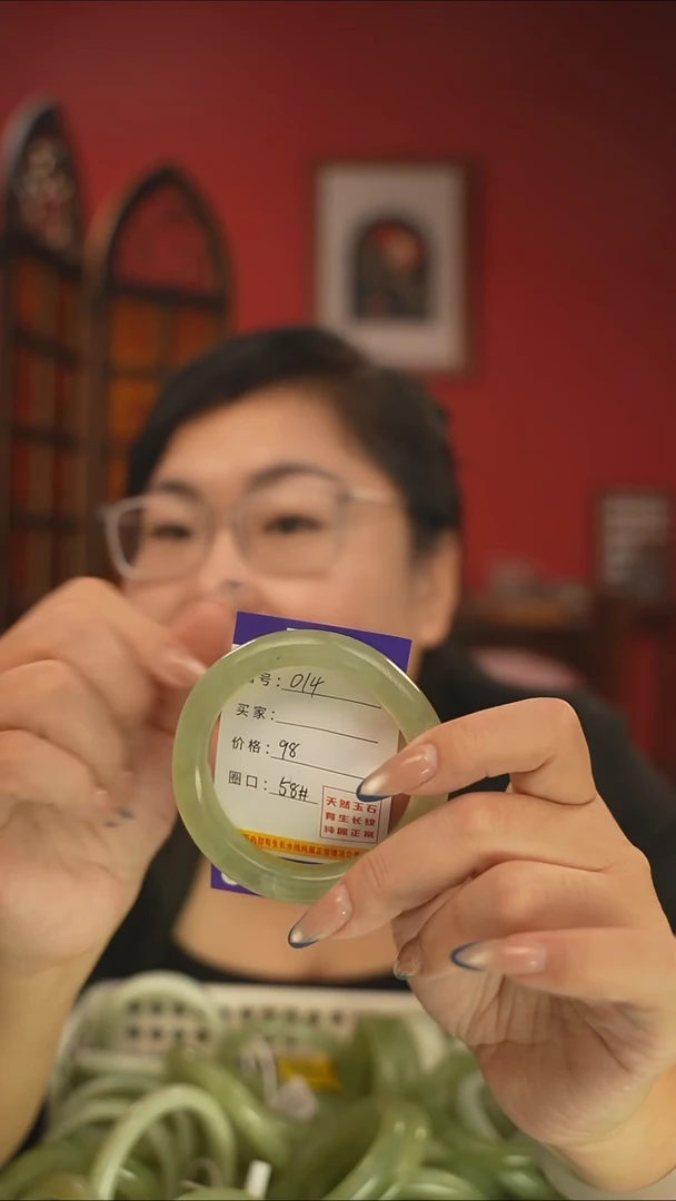 未镶嵌岫玉手镯编码014