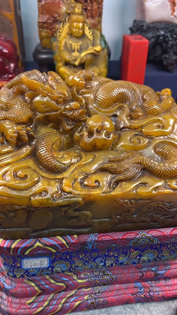 寿山石印石篆刻印章