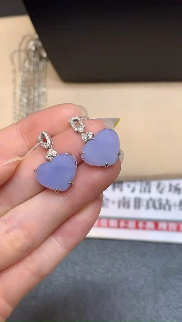 18K金镶嵌翡翠耳饰【无鉴赏期】爱心【无服务费