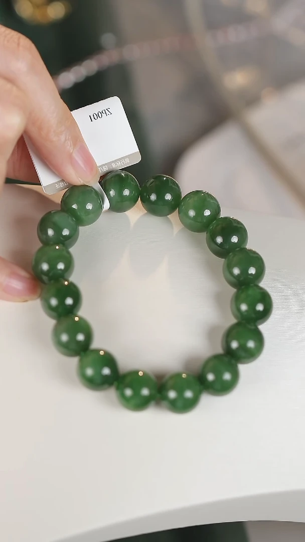 【闪购商品】和田玉手链未镶嵌12MM