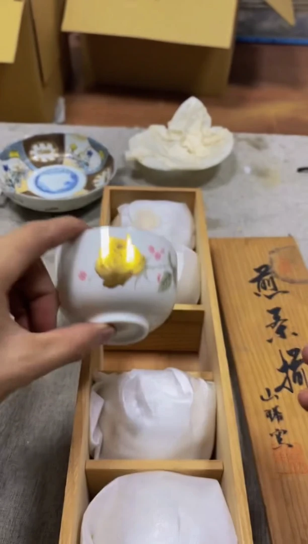 其他看好再拍不退不换