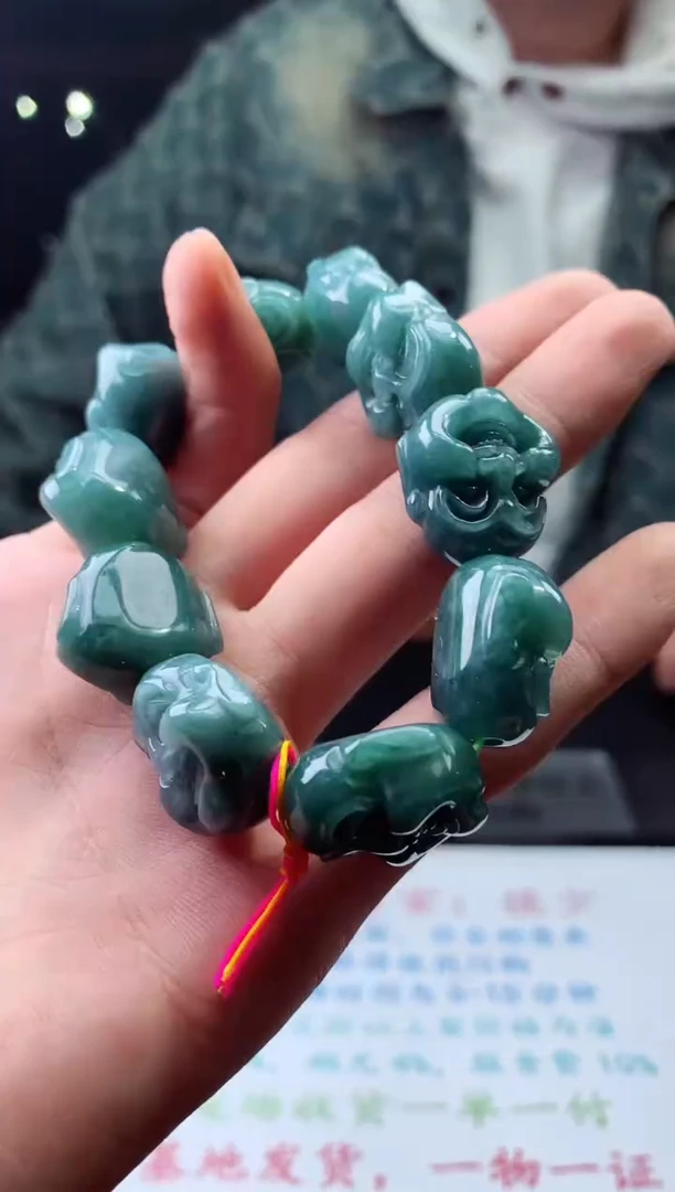 未镶嵌定制翡翠天然A货翡翠拍一发一