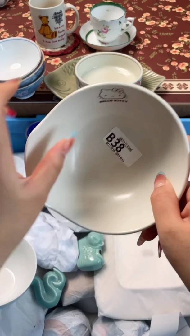 瓷片蔡****️瓷器瓷器B38