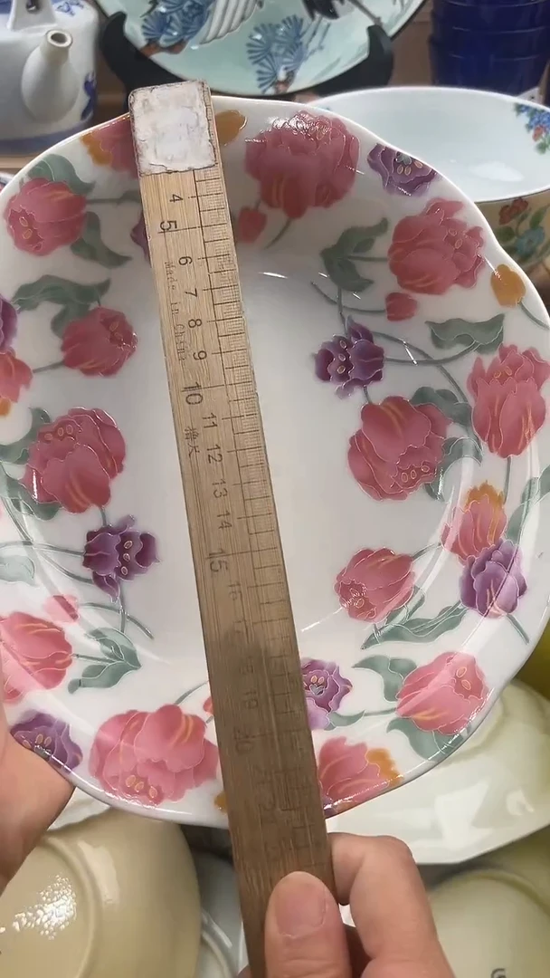 324回流瓷器，默认微瑕，18包邮
