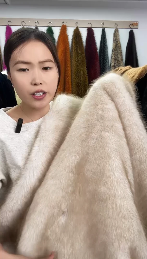 狐狸毛D576超级福利