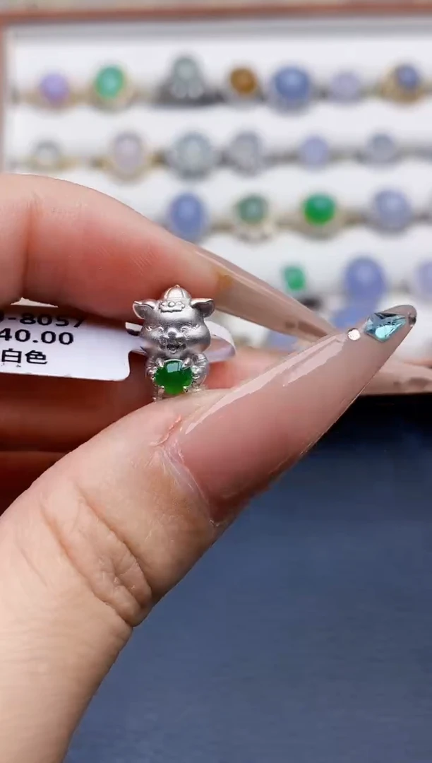 银S925镶嵌戒指翡翠1017