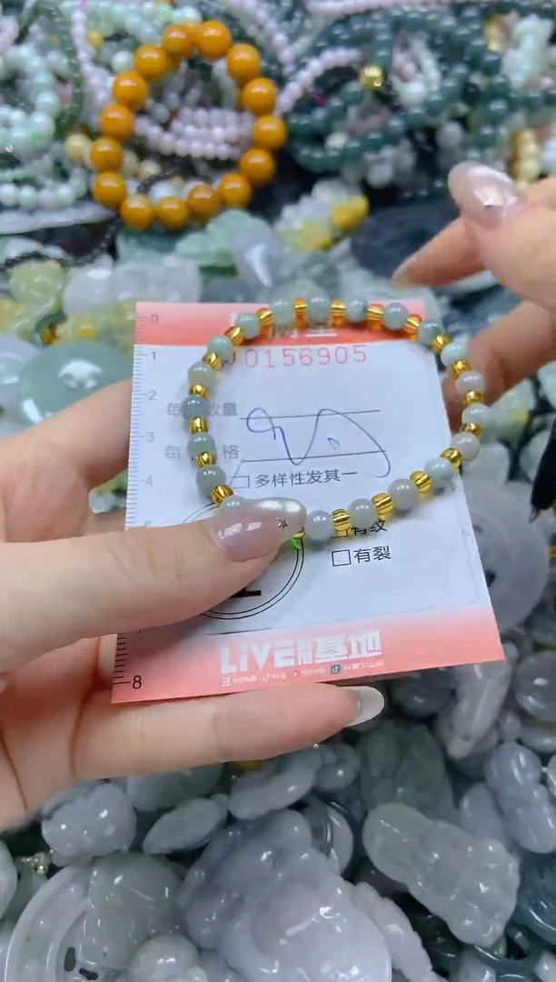翡翠未镶嵌颈饰闪购0156905多样性发其一