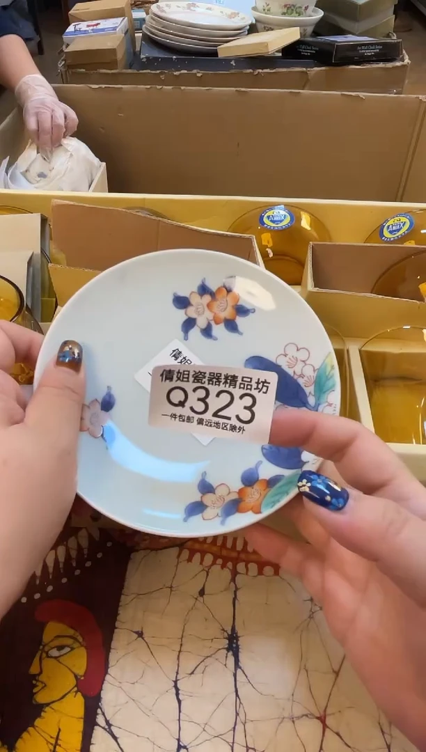 日式倩姐精选.888888