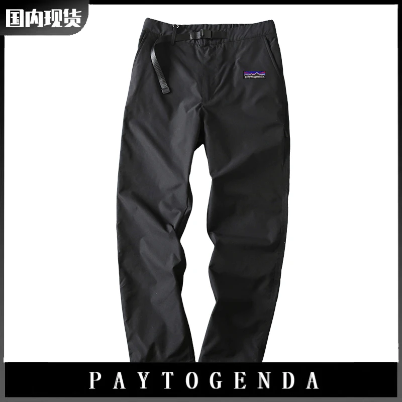 巴塔paytogenda旗舰正品滑雪男士户外防风防水加绒加厚保暖休闲裤